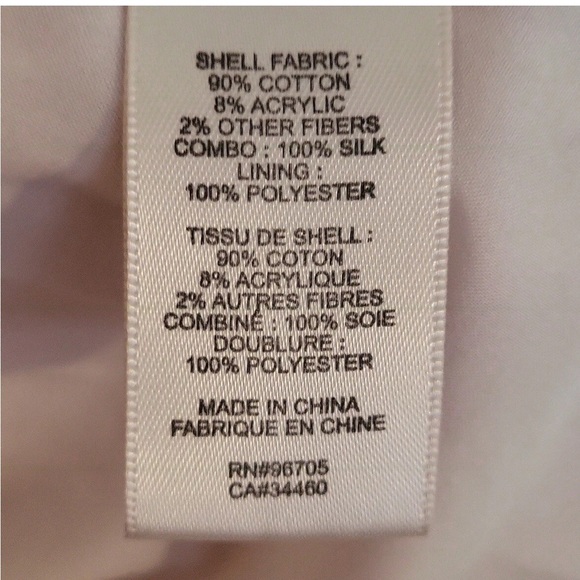 Rebecca Taylor pink tweed dress - Picture 9 of 16